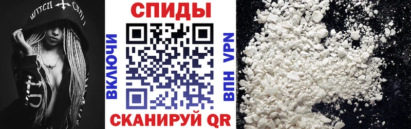 Амфетамин VHQ  Ярославль 