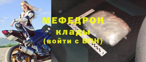 мдпв Богданович