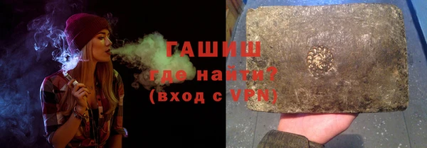 мдпв Богданович
