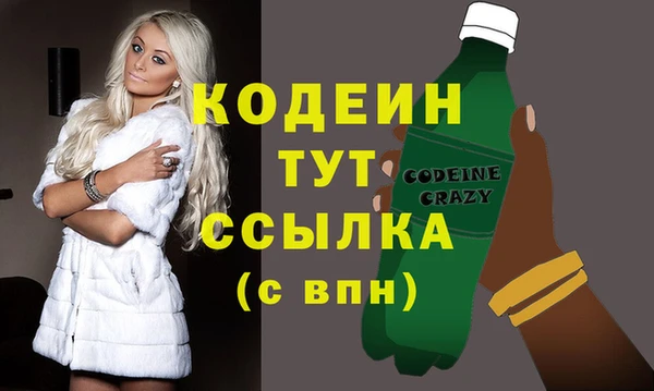 мдпв Богданович