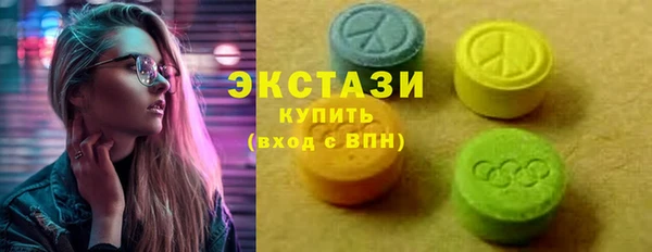 мдпв Богданович