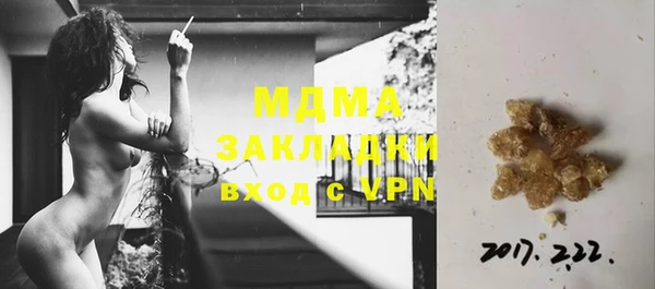 мдпв Богданович