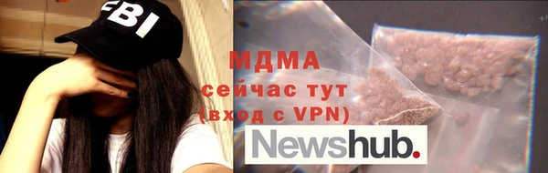 мдпв Богданович