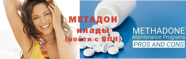 мдпв Богданович