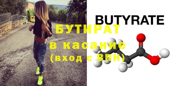 мдпв Богданович
