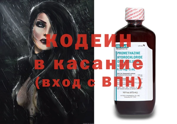 мдпв Богданович