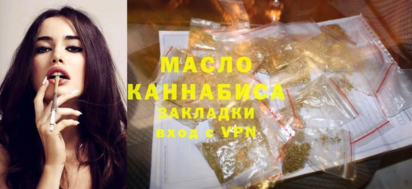 мдпв Богданович
