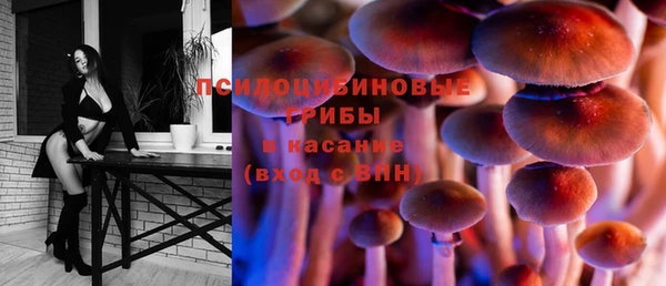мефедрон VHQ Богородск