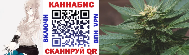 hydra ONION  Ярославль  Бошки марихуана MAZAR  сколько стоит 